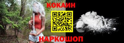 мет Обь