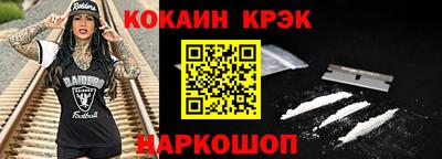 ПСИЛОЦИБИНОВЫЕ ГРИБЫ Партизанск