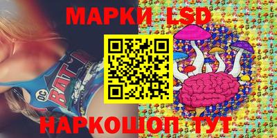 мет Обь