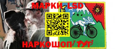 мет Обнинск