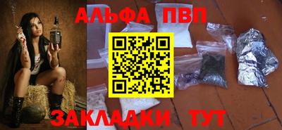 ECSTASY Нягань