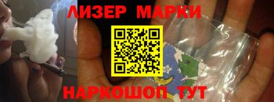 мет Обь