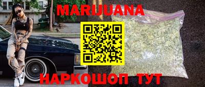 мет Обь