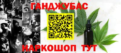 ECSTASY Нягань