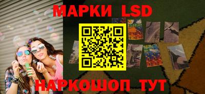 мет Обь