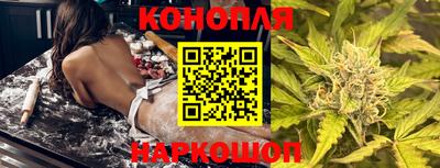 мет Обнинск