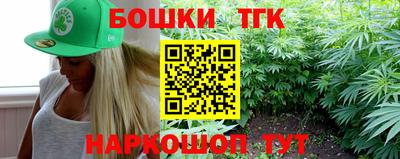 ECSTASY Нягань