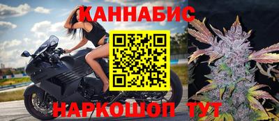 мет Обнинск