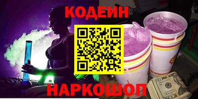 мет Обь