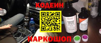 мет Обь