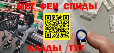 ECSTASY Нягань
