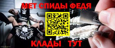 ECSTASY Нягань