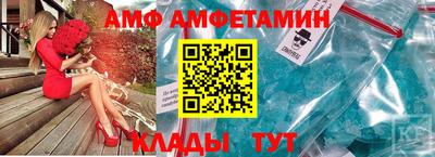 ПСИЛОЦИБИНОВЫЕ ГРИБЫ Партизанск
