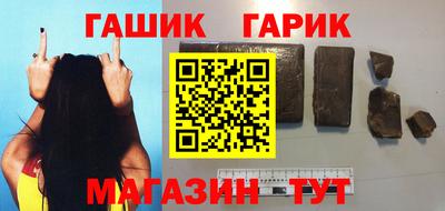 мет Обь