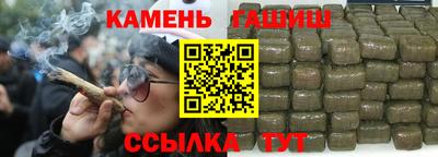 прущий лед Первоуральск