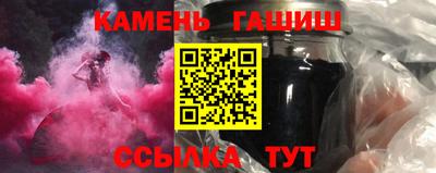 ПСИЛОЦИБИНОВЫЕ ГРИБЫ Партизанск