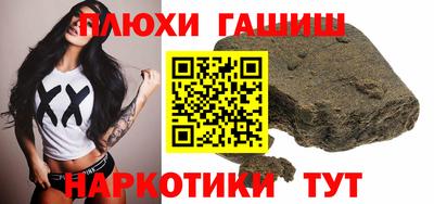 ECSTASY Нягань