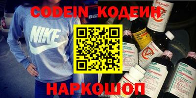 ECSTASY Нягань