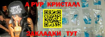 ECSTASY Нягань
