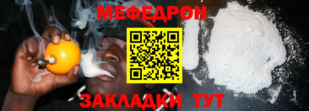 A-PVP Саяногорск